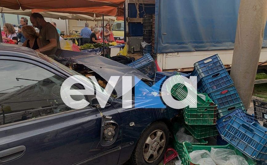 Εύβοια: Ηλικιωμένος εισέβαλε με το αυτοκίνητό του σε λαϊκή και παρέσυρε πολίτες – Τραυματίστηκε ένα παιδί τριών ετών