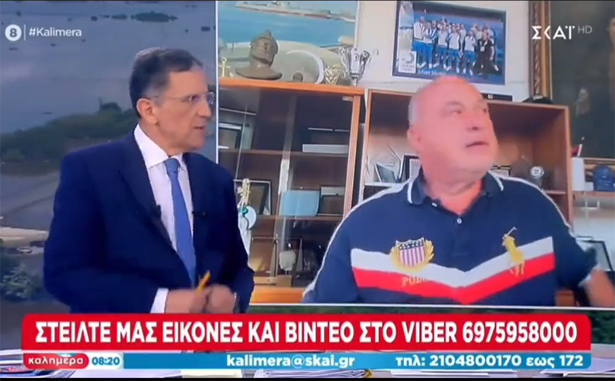 Ο Μπέος δεν κατάλαβε ότι ήταν στον «αέρα» και είπε «τους γάμ…»