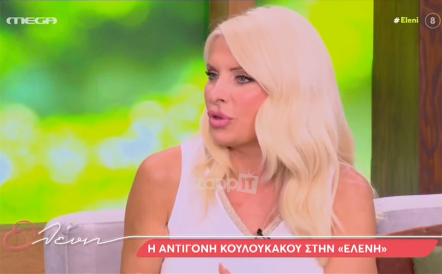 Ελένη Μενεγάκη: Ο λόγος που δεν ασχολήθηκε με τα social media το καλοκαίρι