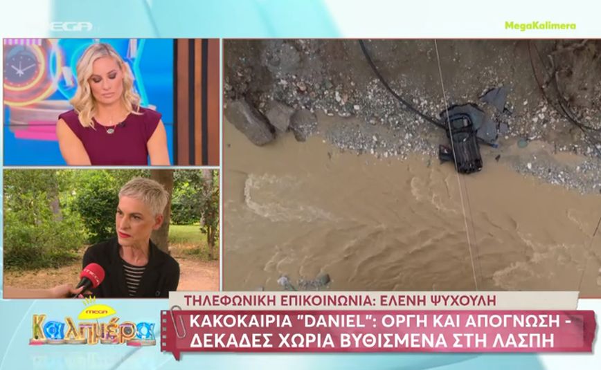 Πώς έζησε τον εφιάλτη των πλημμυρών η Ελένη Ψυχούλη – «Ένιωσα τον φόβο του θανάτου»