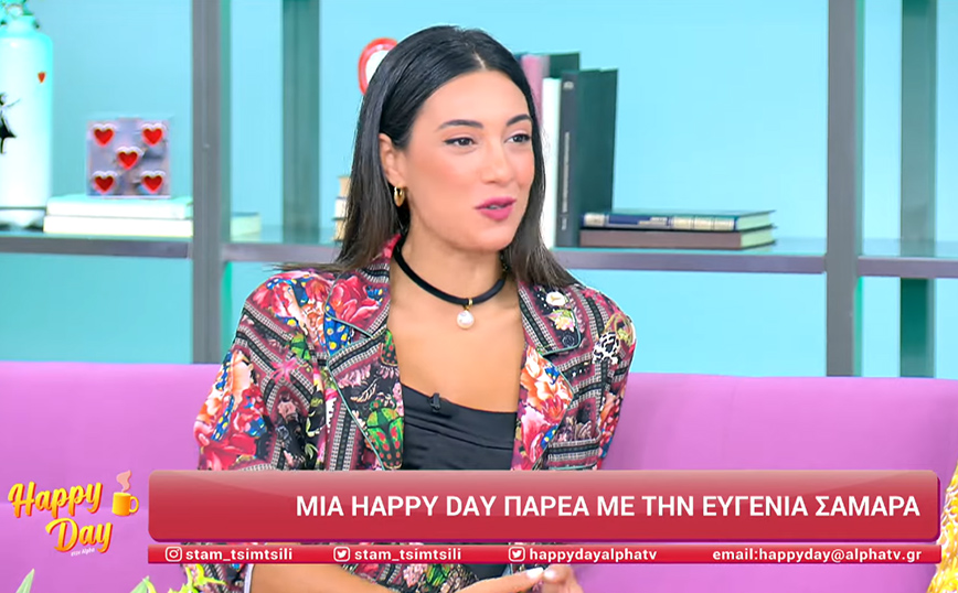 Σασμός – Ευγενία Σαμαρά: Η Στέλλα θα γνωρίσει την ευτυχία στην προσωπική της ζωή