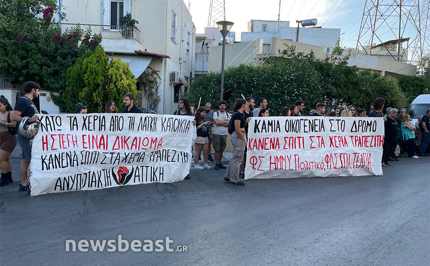 Προπάθησαν να κάνουν έξωση σε πενταμελή οικογένεια στο Αιγάλεω &#8211; Σταμάτησε μετά από συγκέντρωση κόσμου