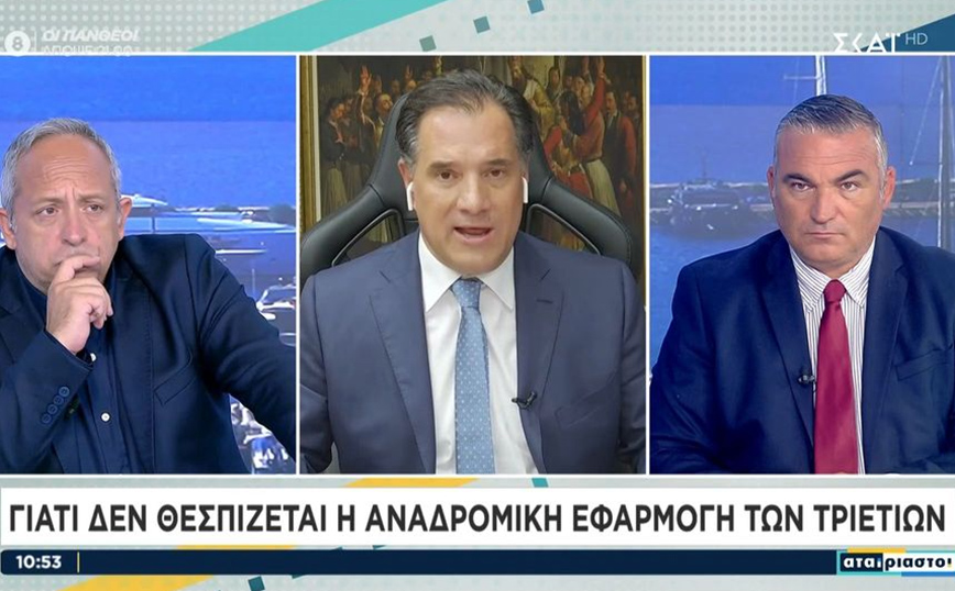 Γεωργιάδης: Λέτε να είχα καταργήσει το 8ωρο και η Ελλάδα να ήταν όπως τη βλέπετε τώρα;