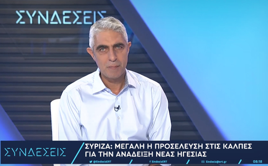 Γιώργος Τσίπρας: Ο Κασσελάκης έφερε 146.000 μέλη στην κάλπη &#8211; Πριν εμφανιστεί στο ψηφοδέλτιο δεν τον γνώριζα ούτε εγώ