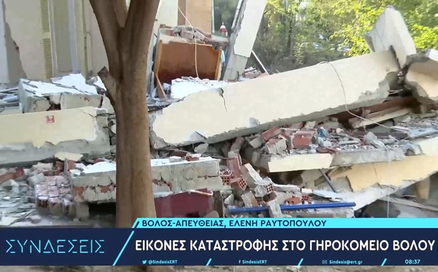 Εικόνες καταστροφής στο γηροκομείο Βόλου &#8211; Κατέρρευσε τμήμα της παλιάς πτέρυγας από την κακοκαιρία