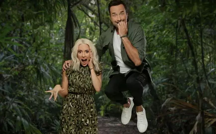 I’m a celebrity get me out of here: Αναχώρησαν οι παίκτες &#8211; Γαρδέλης, Αλεξανδράκη και Βαμβακούλας ανάμεσά τους