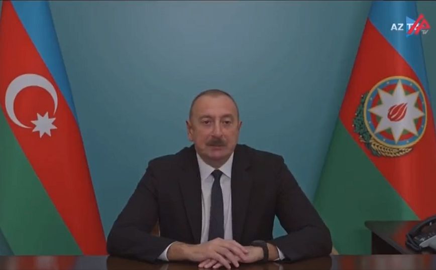 Πρόεδρος Αζερμπαϊτζάν: «Δεν έχουμε τίποτα εναντίον των Αρμένιων κατοίκων του Καραμπάχ, είναι πολίτες μας»