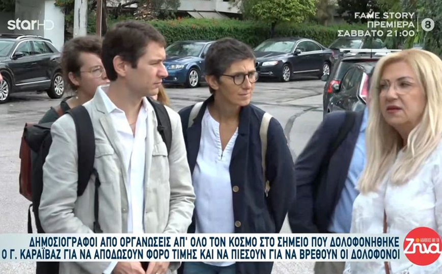 Φόρο τιμής απέδωσαν δημοσιογράφοι απ’ όλον τον κόσμο στον Γιώργο Καραϊβάζ – Επισκέφθηκαν το σημείο όπου δολοφονήθηκε