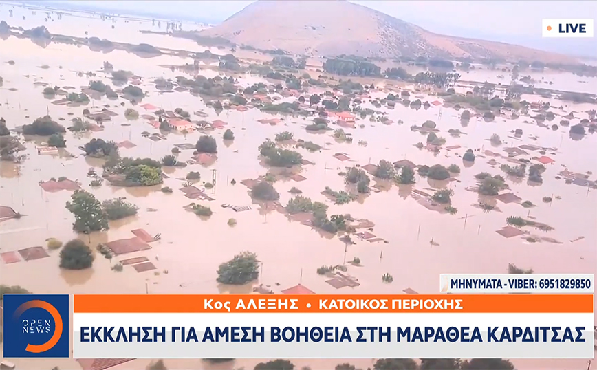 Το Open στη μάχη της ενημέρωσης για τις καταστροφικές πλημμύρες στη Θεσσαλία