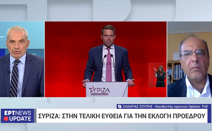 Opinion Poll: «Επικοινωνιακό προϊόν κενό πολιτικού περιεχομένου» η υποψηφιότητα Κασσελάκη