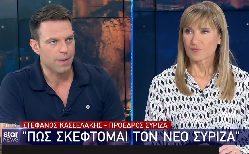 Πότε και πού θα πάει στρατό ο Στέφανος Κασσελάκης – Στα χακί ο νέος Πρόεδρος του ΣΥΡΙΖΑ
