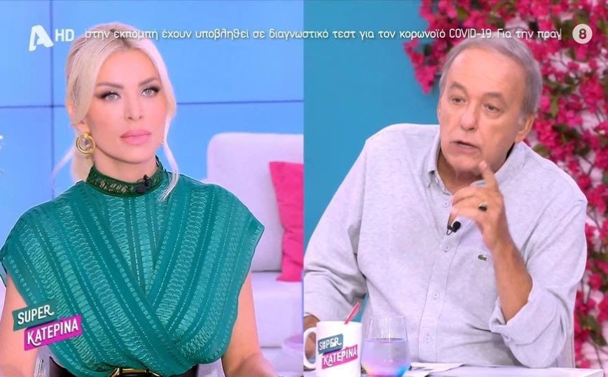 Δημόσιο ευχαριστώ από τον Ανδρέα Μικρούτσικο στην Κατερίνα Καινούργιου – «Σου χρωστώ τη ζωή μου»