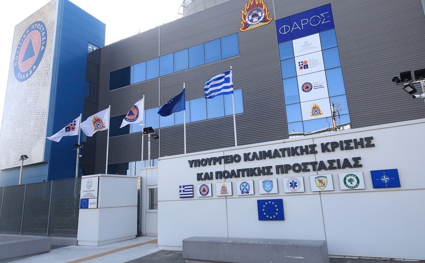 Κακοκαιρία Daniel: «Πιθανώς η μεγαλύτερη νεροποντή που γνώρισε η χώρα» – Σύσκεψη υπό τον Κυριάκο Μητσοτάκη στην Πολιτική Προστασία