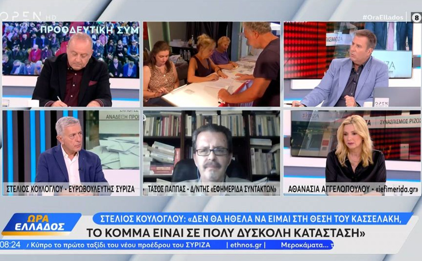 «Ο ΣΥΡΙΖΑ ως αριστερό κόμμα τελείωσε» λέει ο Κούλογλου μετά τη νίκη Κασσελάκη – «Έχουμε μετεξέλιξη από ροκ σε ελαφρύ ποπ»