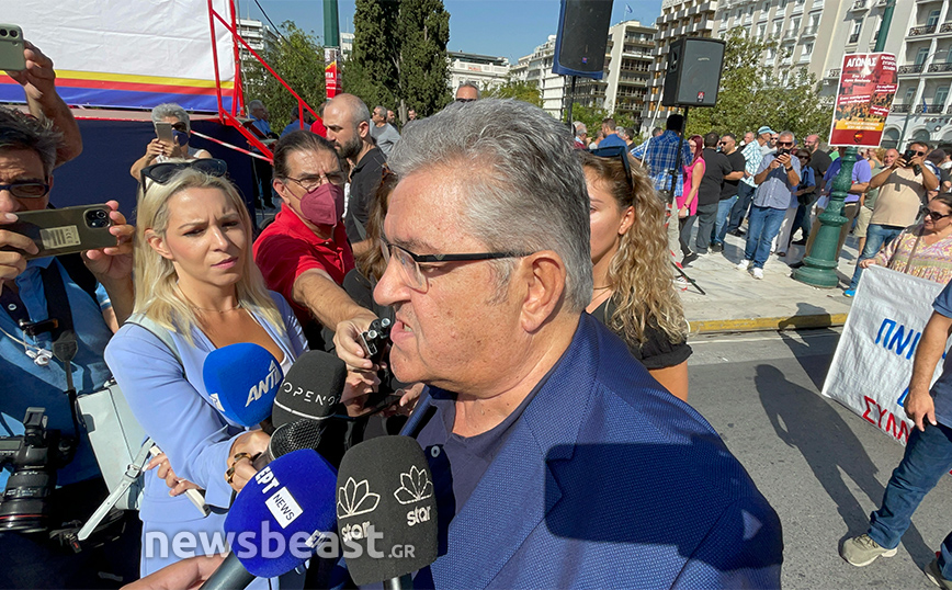 Κουτσούμπας: Σήμερα δίνεται ηχηρή απάντηση σε όλη τη χώρα από το εργατικό συνδικαλιστικό κίνημα ενάντια στην κυβέρνηση