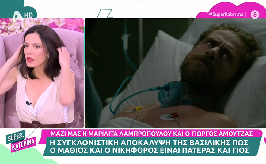 Σασμός – Μαριλίτα Λαμπροπούλου: «Η αγάπη της για το Μαθιό είναι πιο δυνατή από τις τύψεις»