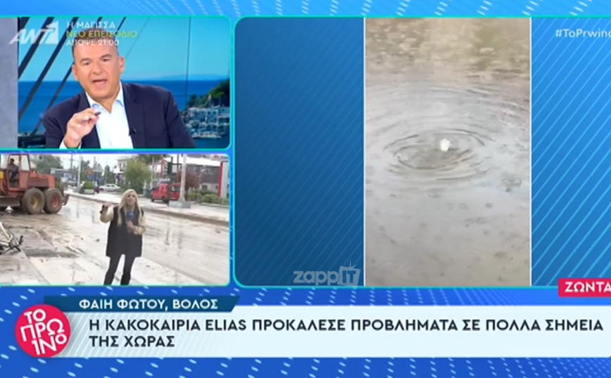 Άναυδος ο Γιώργος Λιάγκας: «Το βλέπουμε σε απευθείας σύνδεση, είναι εικόνες σοκ, τις βλέπουμε και ανατριχιάζουμε»