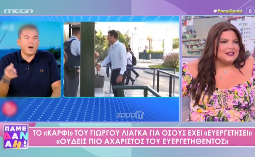 Δανάη Μπάρκα: «Έχω περάσει και εγώ από το στόμα του Γιώργο Λιάγκα – Ξέρει ότι θα υπάρξει τίτλος»