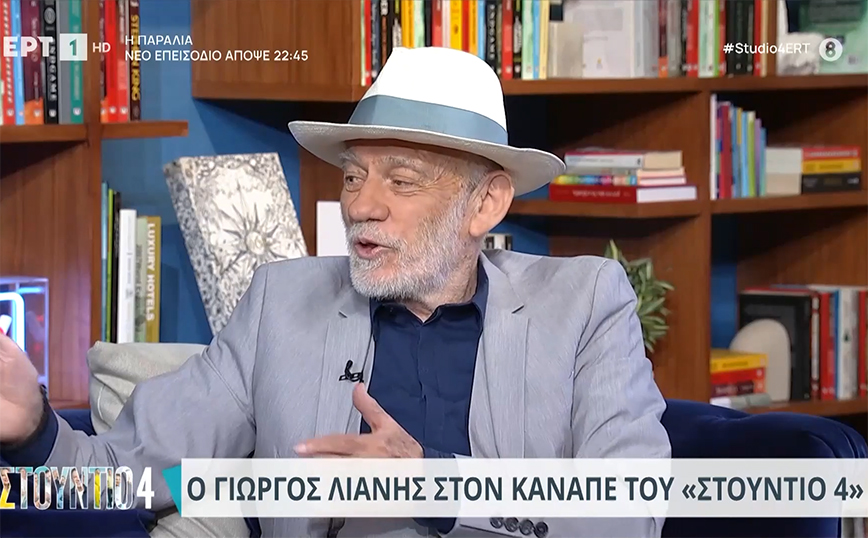 Γιώργος Λιάνης: «Ο Γιάννης Μαρκόπουλος έλεγε ότι είμαι πράκτορας της CIA»