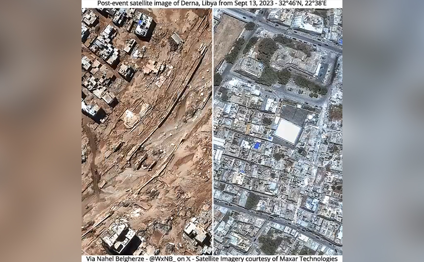 Το πριν και το μετά από το καταστροφικό πέρασμα της κακοκαιρίας Daniel στη Λιβύη &#8211; Συγκλονιστική εικόνα από δορυφόρο