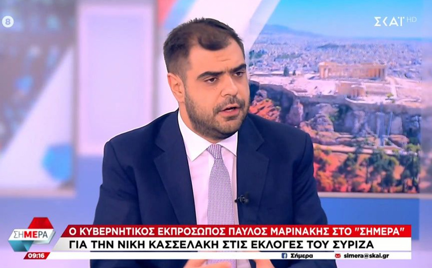 Παύλος Μαρινάκης για εκλογές στον ΣΥΡΙΖΑ: Αλίμονο αν κάποιος γουστάρει να «ξεδοντιάζουμε» τους θεσμούς