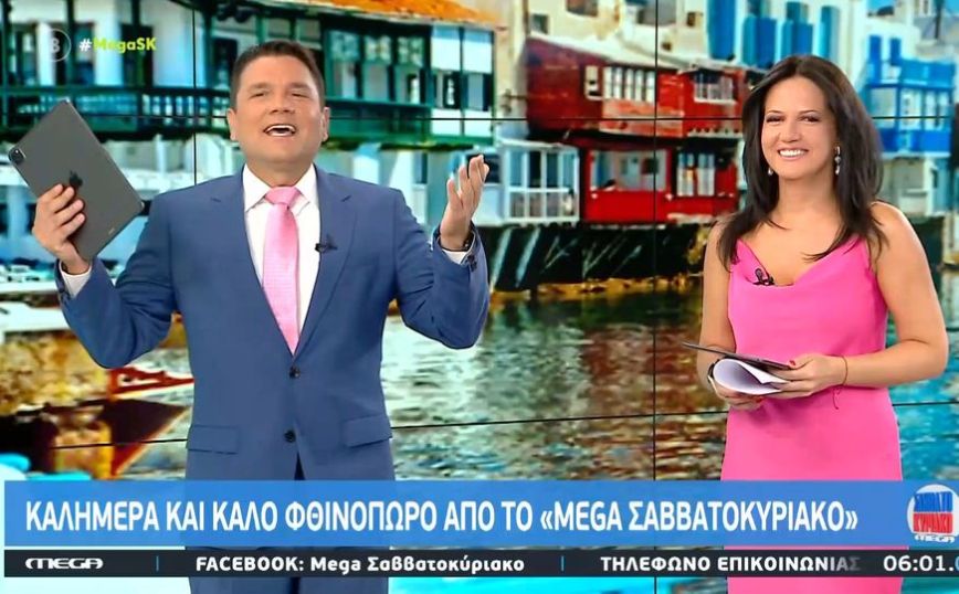 Επέστρεψε το Mega Σαββατοκύριακο στους τηλεοπτικούς δέκτες &#8211; «Είμαστε σαν την Barbie και τον Ken»