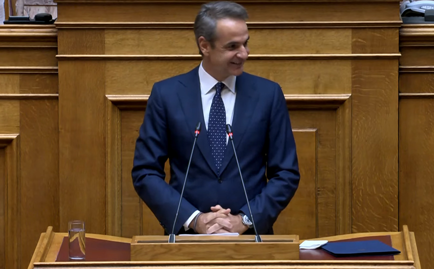 Κυριάκος Μητσοτάκης