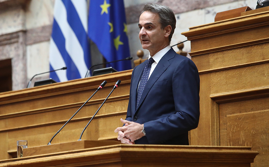 Κυριάκος Μητσοτάκης