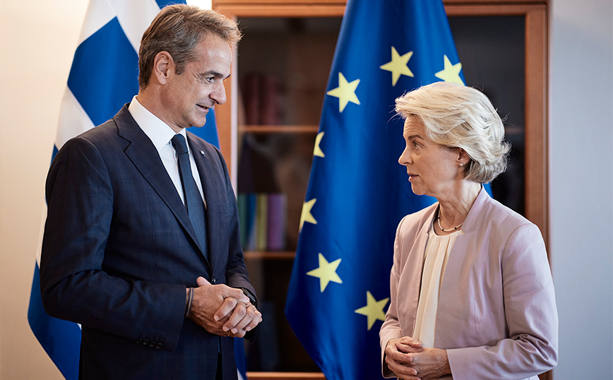 Φον ντερ Λάιεν σε Μητσοτάκη: Η Ελλάδα θα μπορούσε να πάρει 2,2 δισ. ευρώ από την ΕΕ