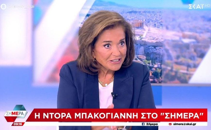 Ντόρα Μπακογιάννη για νέες ταυτότητες: «Μεγάλε, μου μιλάς από κινητό που βρίσκει η γυναίκα σου αν την απατάς»