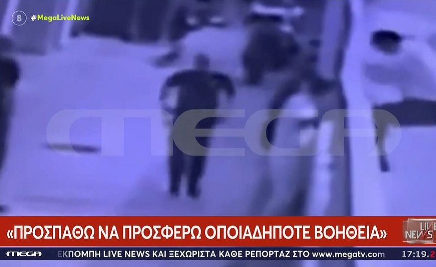 Πώς σώθηκαν οι δύο ναύτες που έπεσαν από πλοίο στο λιμάνι του Πειραιά – «Κρατιόμουν από ένα κομμάτι σίδερο»