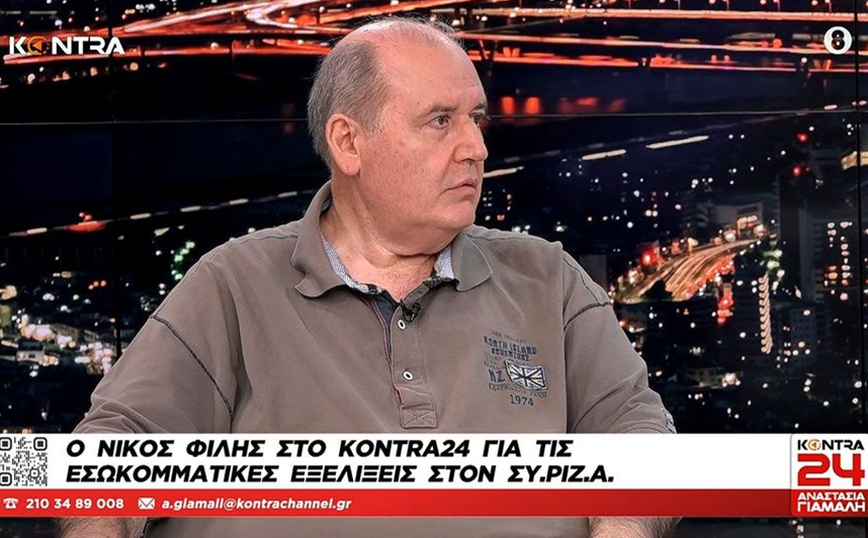 Νίκος Φίλης: «Ο Κασσελάκης ψήφιζε Νέα Δημοκρατία &#8211; Ήταν συνεργάτης του Μητσοτάκη από το 2012 έως το 2015»
