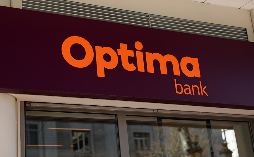 Καθαρά κέρδη 73,6 εκατ. ευρώ σε επίπεδο εννεάμηνου 2023 ανακοίνωσε η Optima Bank