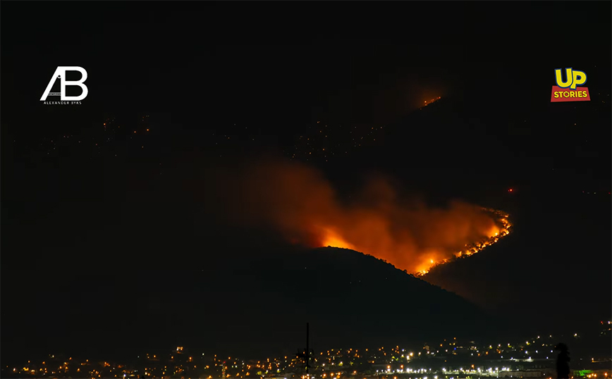 Πώς κάηκε η Πάρνηθα τον Αύγουστο: Καρέ καρέ η καταγραφή των αλλεπάλληλων εμπρησμών