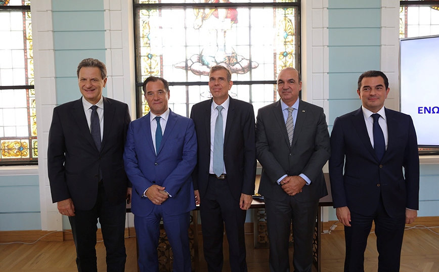 Επίσημη παρουσίαση της Ένωσης Σούπερ Μάρκετ Ελλάδας