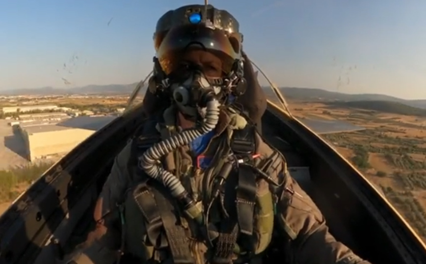 Εντυπωσιακό βίντεο με την επισμηναγό Kristin Wolfe μέσα στο πιλοτήριο ενός F-35 στο Athens Flying Week