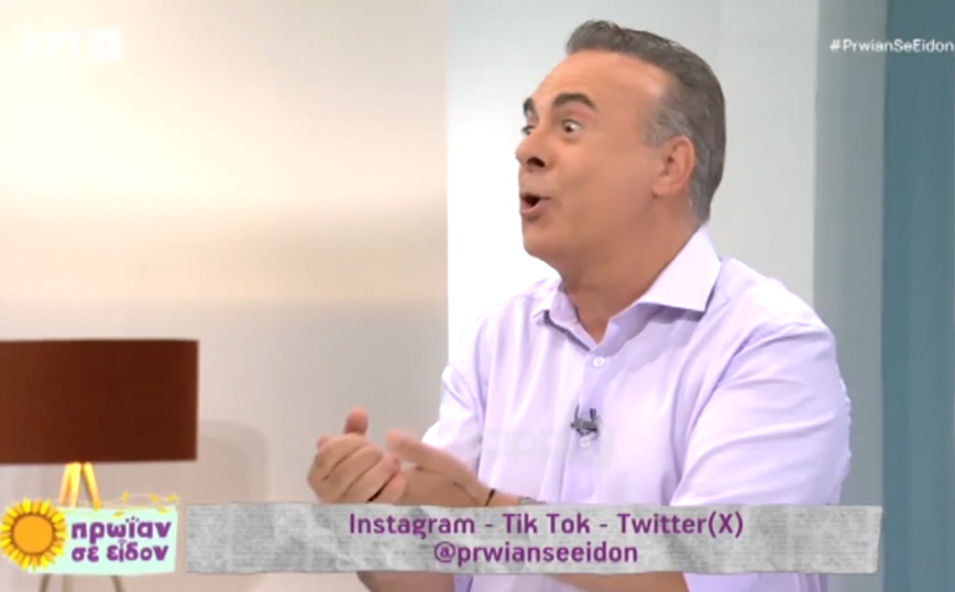 Φώτης Σεργουλόπουλος: «Είμαι ευτυχισμένος» – Η απάντησή του στον Αλέξη Κούγια για την οικογένεια ομόφυλων ζευγαριών