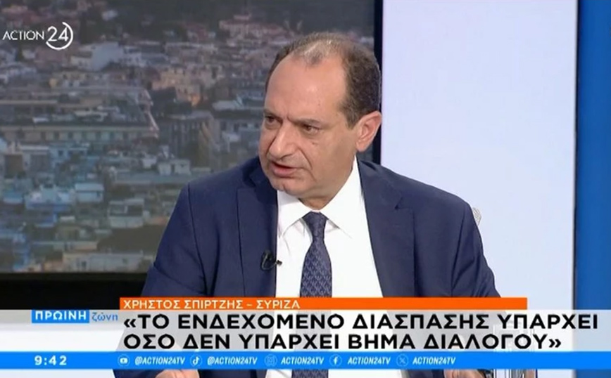 Υπέρ της σύμπτυξης με το ΠΑΣΟΚ ο Σπίρτζης – «Εκφυλιστικά τα όσα έγιναν στον ΣΥΡΙΖΑ»