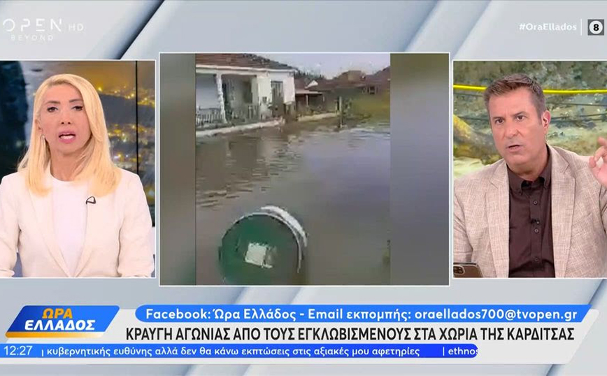 Ξέσπασε ο Παναγιώτης Στάθης για την αισχροκέρδεια στον Βόλο: «5 ευρώ η εξάδα το νερό – Ρε δεν ντρέπεστε λιγάκι;»