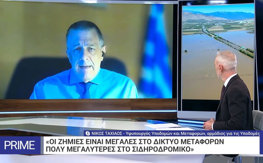 Ταχιάος: Η ολική ανάταξη του σιδηροδρομικού δικτύου θα πάρει πολύ χρόνο – Με τρομοκρατεί, είναι πολλά λεφτά