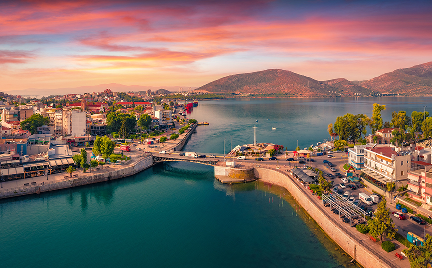 Χαλκίδα Χαλκίδα