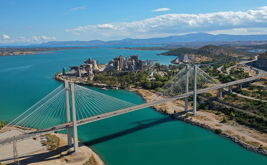 Χαλκίδα Χαλκίδα