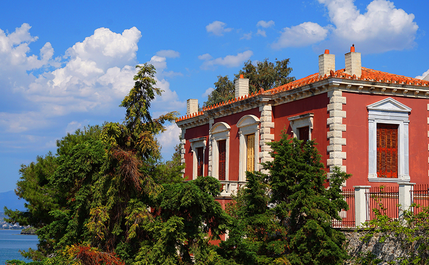 Χαλκίδα Χαλκίδα