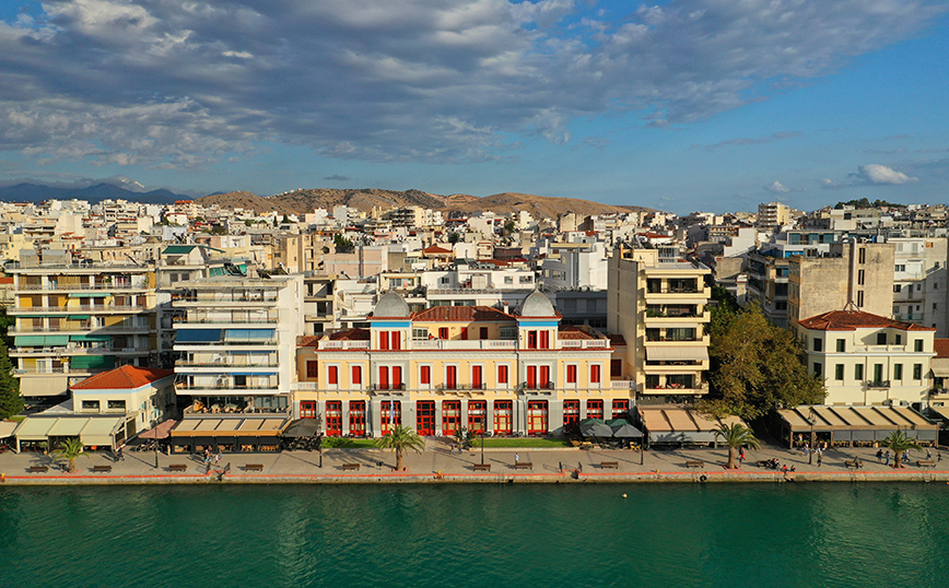 Χαλκίδα Χαλκίδα