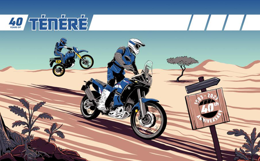 Γνωρίστε τη νέα Yamaha Ténéré 700 World Rally