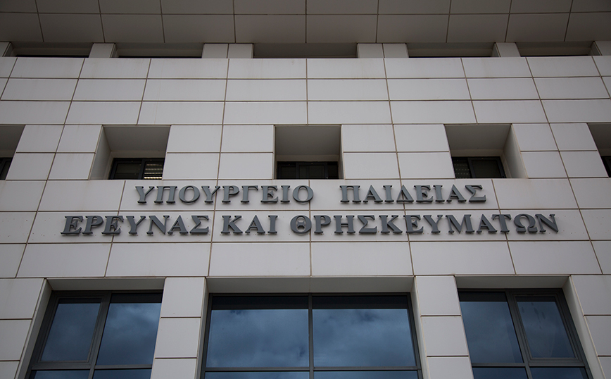 Το υπουργείο Παιδείας εξασφάλισε σχεδόν 9.500 θέσεις μαθητείας για τους αποφοίτους των ΕΠΑΛ – Το 64% αυτών είναι σε ιδιωτικές επιχειρήσεις