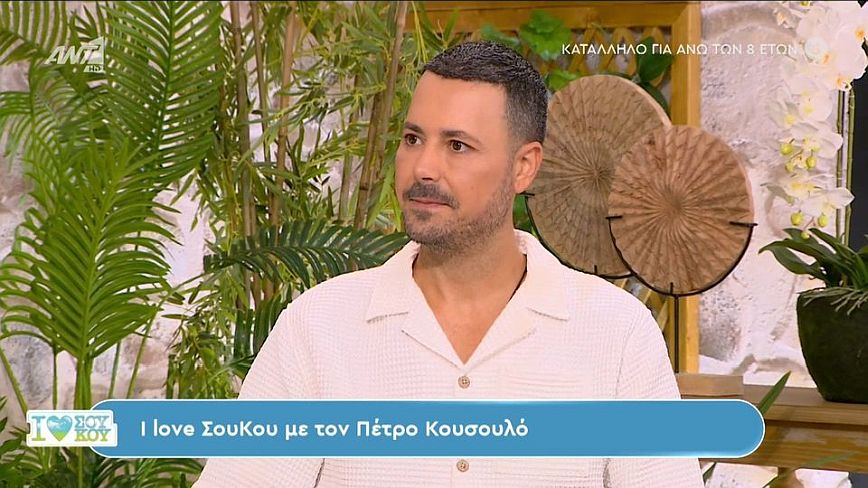 Πέτρος Κουσουλός για Γιώργο Καραϊβαζ: «Ήταν ένα σοκ, προσέλαβα ιδιωτική ασφάλεια για να μετακινούμαι»