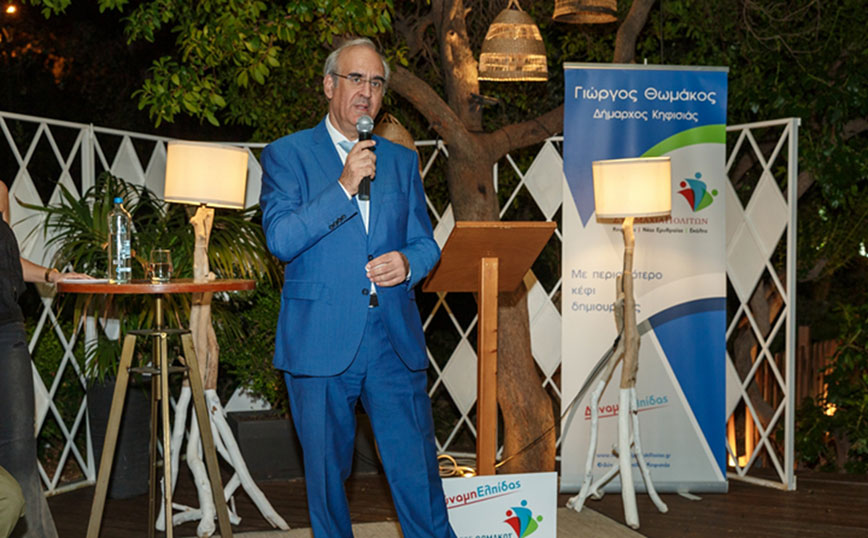 Ο Γιώργος Θωμάκος συναντήθηκε με τους πολίτες της Πολιτείας