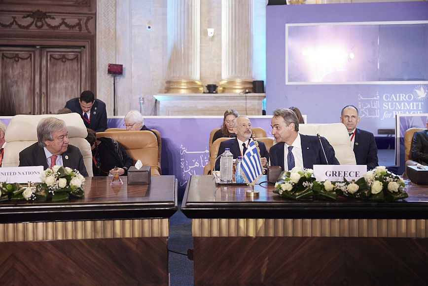 Σε εξέλιξη η Σύνοδος στο Κάιρο για το Μεσανατολικό – Παρών ο Κυριάκος Μητσοτάκης