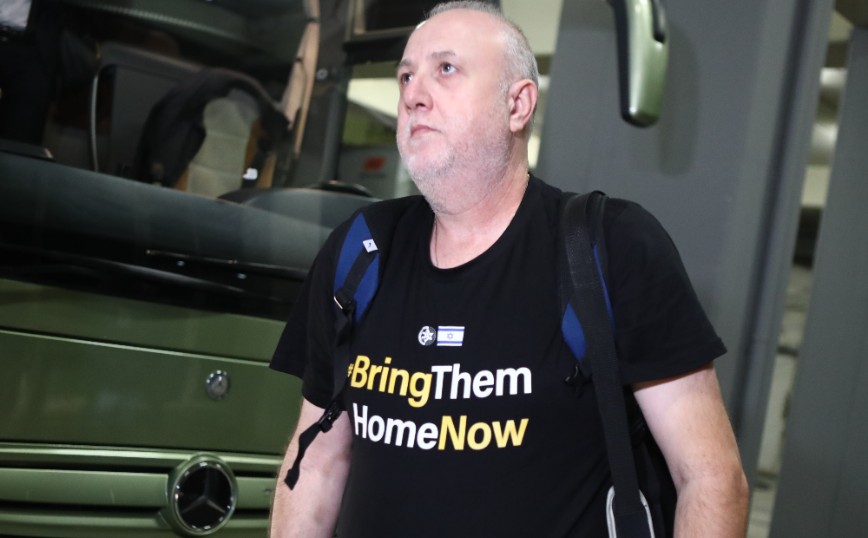 Παναθηναϊκός &#8211; Μακάμπι Τελ Αβίβ: «Φέρτε τους σπίτι τώρα», γράφουν τα μπλουζάκια των Ισραηλινών